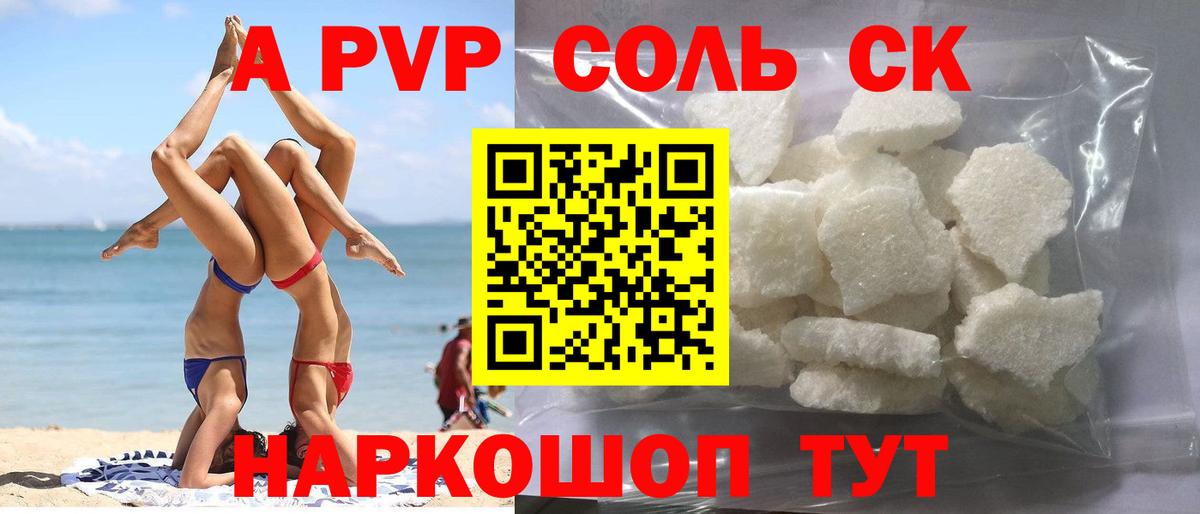 Меф МЯУ МЯУ кристаллы  Тосно  Экстази  Гашиш  МЕТ  ГАШ  МДМА  Вход с VPN  Кокаин 