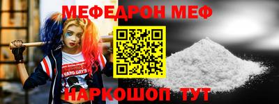 гидропоника Нальчик