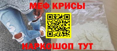 гидропоника Нальчик