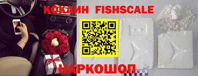 кокс Нарткала