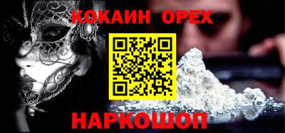 гидропоника Нальчик