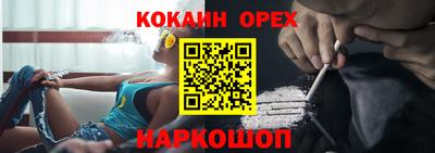 МДПВ Наро-Фоминск