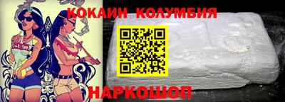гидропоника Нальчик