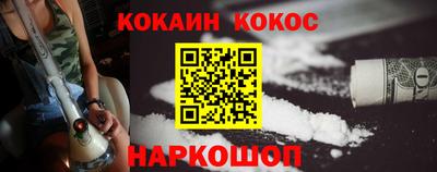 кокс Нарткала