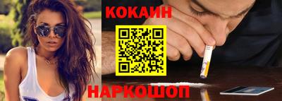 кокс Нарткала