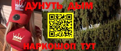 кокс Нарткала