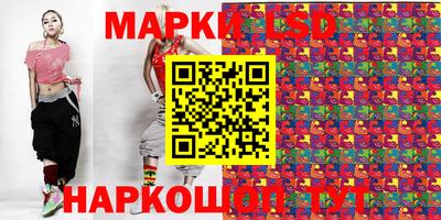 МДПВ Наро-Фоминск