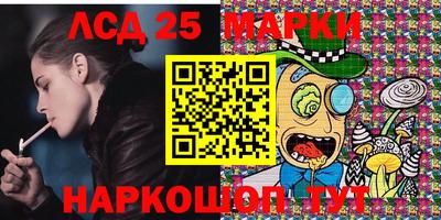 МДПВ Наро-Фоминск