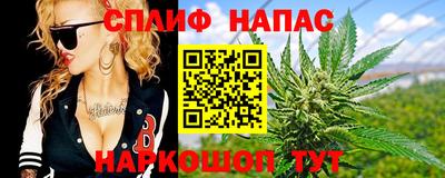 кокс Нарткала