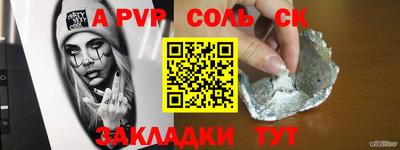 кокс Нарткала