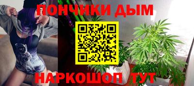 МДПВ Наро-Фоминск