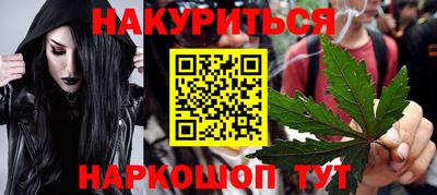 кокс Нарткала