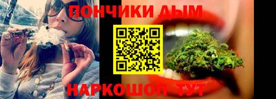 МДПВ Наро-Фоминск