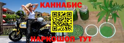 кокс Нарткала