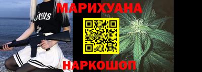 МДПВ Наро-Фоминск