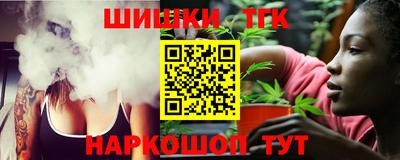 МДПВ Наро-Фоминск