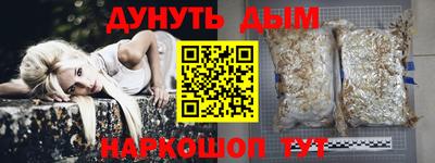 кокс Нарткала