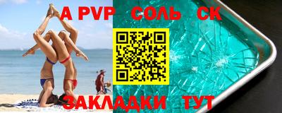 кокс Нарткала