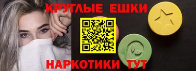 гидропоника Нальчик