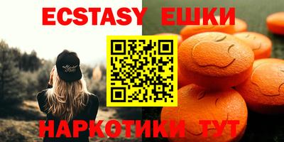 кокс Нарткала