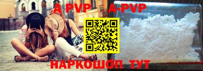 кокс Нарткала