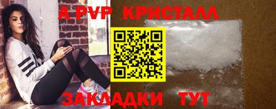 гидропоника Нальчик
