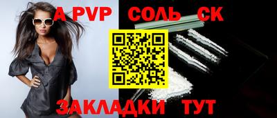 гидропоника Нальчик