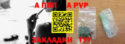 гидропоника Нальчик