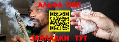 кокс Нарткала