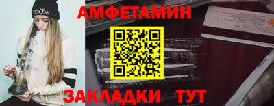 гидропоника Нальчик