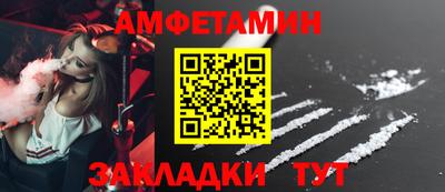 МДПВ Наро-Фоминск