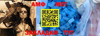 гидропоника Нальчик