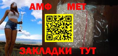кокс Нарткала