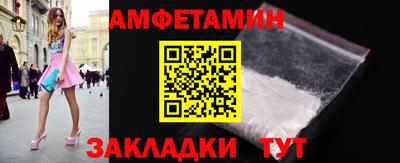 гидропоника Нальчик