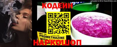 МДПВ Наро-Фоминск