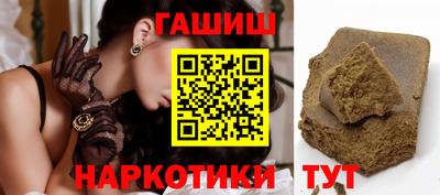 МДПВ Наро-Фоминск