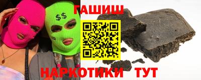 гидропоника Нальчик