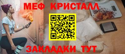 гидропоника Нальчик