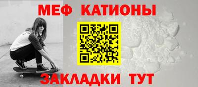 кокс Нарткала