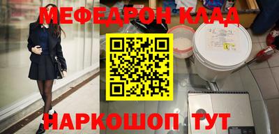 гидропоника Нальчик