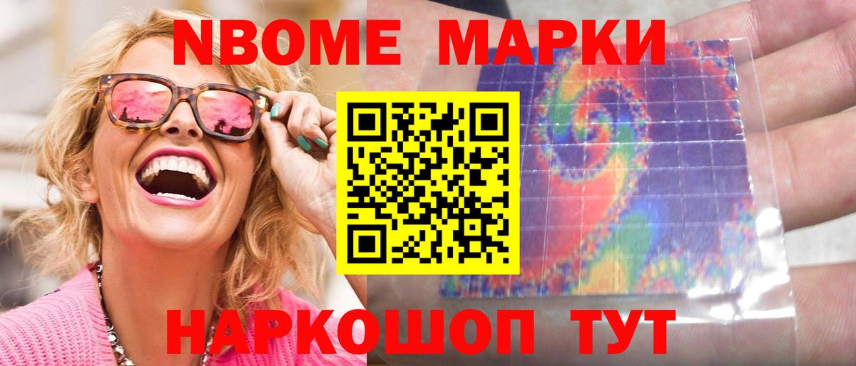 Тосно  Лсд 25 экстази кислота  Вход с VPN  ЛСД экстази ecstasy 