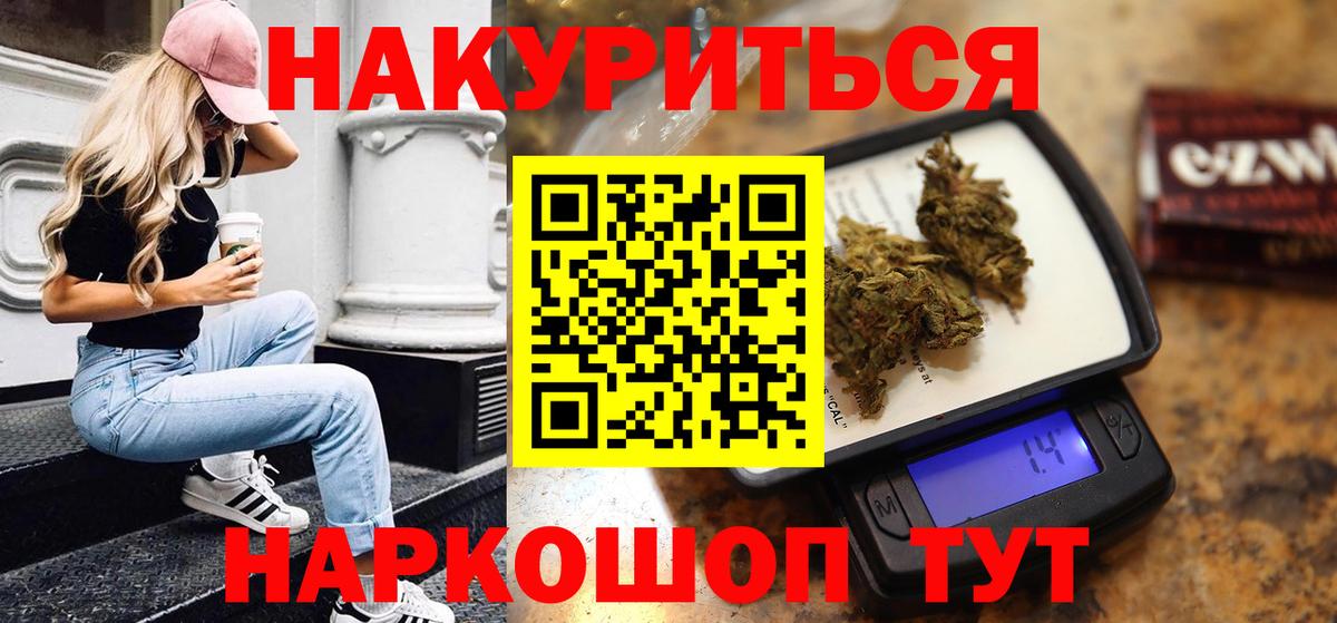 A PVP Тосно